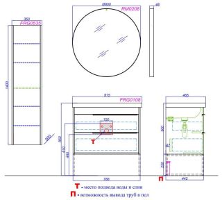 Зеркало Aqwella Fargo RM0208BLK 80 см